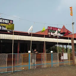 UP Dhaba and Family Restaurant