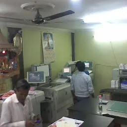 Upadhyay Colour Copier