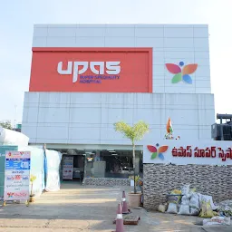 UPAS Hospital