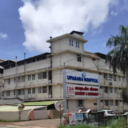 Upasana Hospital