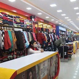 Upasna Garments - BEST CLOTHING SHOP IN HAZARIBAGH