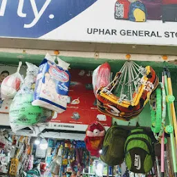 uphar general store