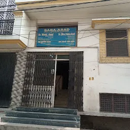 Uphar Nursing Home