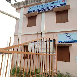 UPHC AGA SAHI(Urban Primary Health Center)