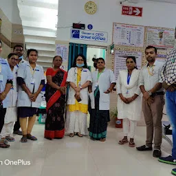 UPHC (Urban Primary Health Centre), MMC, Hatapada, Bargarh ସହରାଞ୍ଚଳ ପ୍ରାଥମିକ ସ୍ୱାସ୍ଥ୍ୟ କେନ୍ଦ୍ର