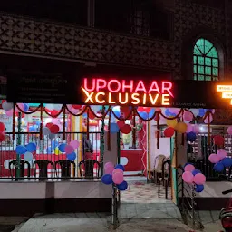 Upohaar Xclusive - Best Gift Shop in Bankura