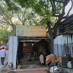 Uppalamma Temple