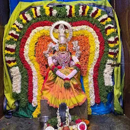 Uppalamma Temple