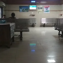 Upper Class Waiting Room