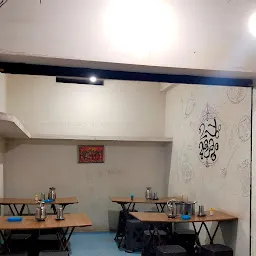 Uppum Mulakum Restaurant kulathoor ,Tvm