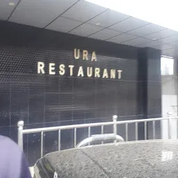 Ura restaurant