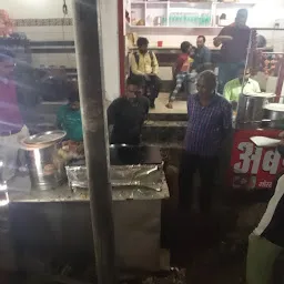 Urban Dosa