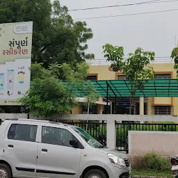 Urban Health Center Thaltej