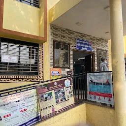 Urban Health Center Thaltej