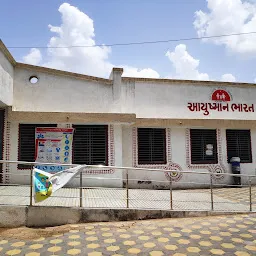 Urban Health Centre Ramdevnagar