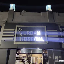 Urban hospital