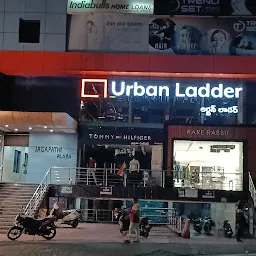 Urban Ladder