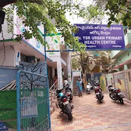 URBAN PRIMARY HEALTH CENTER