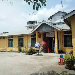 Urban Primary Health Centre