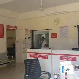 Urban primary Health Centre mehdibagh