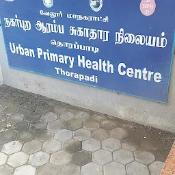 Urban Primary Health Centre ,Thorapadi