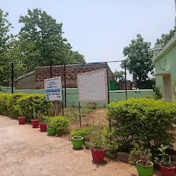 Urban Primary Health Centre (UPHC),Kathagada,Dhenkanal