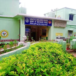 Urban Primary Health Centre (UPHC),Kathagada,Dhenkanal