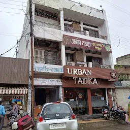 Urban Tadka