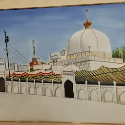 ISLAMIC*SKETCH PAINTING OF HOLY PLACE 