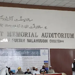 Urdu Maskan Salar e Millat Memorial Auditorium