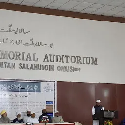 Urdu Maskan Salar e Millat Memorial Auditorium
