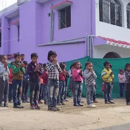 Urdu Middle School Madhepura