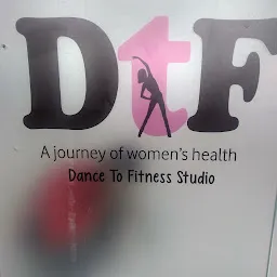 URJA Fitness Studio -Ladies Exclusive
