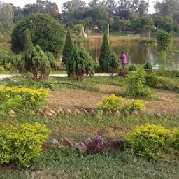 Urja Shiksha Park