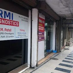 Urmi Diagnostics