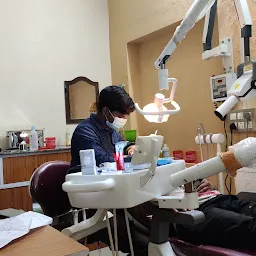 Urmila Dental Clinic