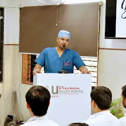 UROLOGIST DR ADITYA P S SENGAR (ENDOSCOPIC AND LAPAROSCOPIC SURGEON, RENAL TRANSPLANT SURGEON, URO- ONCO SURGEON)