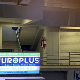 Uroplus