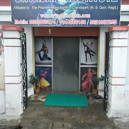 Urvashi Dance Institute and Academy