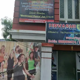 Urvashi Dance Institute and Academy