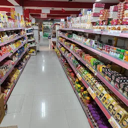 URZON Supermarket