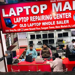 Second hand laptop in Lucknow Hazratganj, Refurbished Laptops near me, Used, Renewed, Refurbished, Old Laptops Store