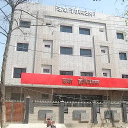 Usha Hospital, A Unit Of Shri Shitla Prasad Hospital PVT. LTD.