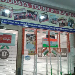 Ushodaya Tours & Travels
