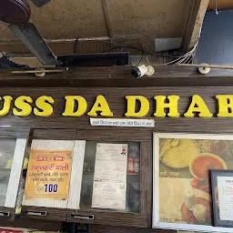 Uss Da Dhaba