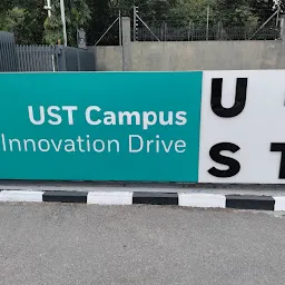 UST Front Gate
