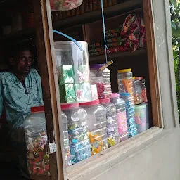 USTAD KIRANA STORE