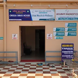 Utkal Clinic (Utkal Health and Wellness LLP)