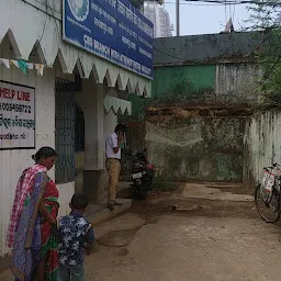 Utkal Gramya Bank