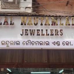 Utkal Jewellery Mart